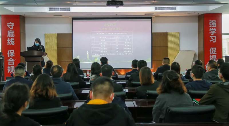 扬子江药业集团第四十七次华体平台第三十四届“质量月”总结大会召开