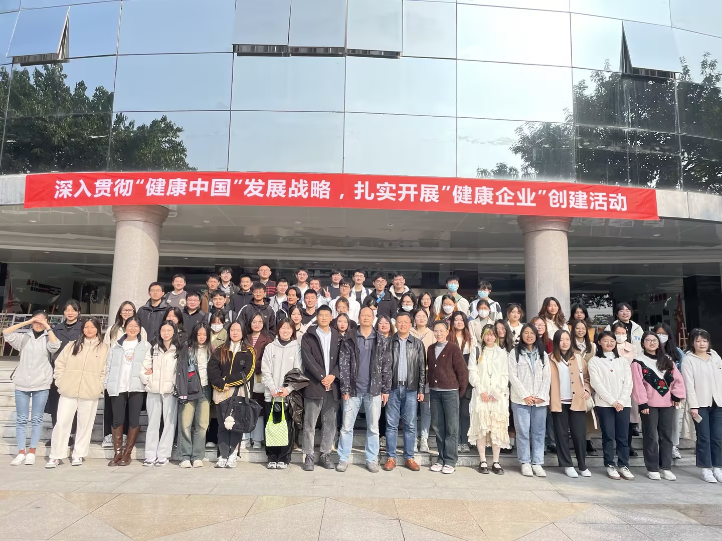 校企共育|四川农业大学药物制剂专业师生走进华体平台药业参观交流