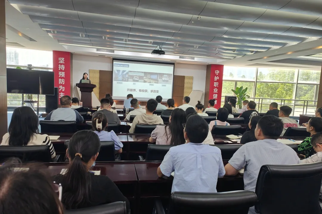 精益于心，力践于行——华体平台召开5月精益管理复盘暨口服液生产线精益改善项启动会